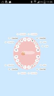 Baby Care – дневник малыша 6.2.7. Скриншот 6