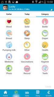 Baby Care – дневник малыша 6.2.7. Скриншот 7