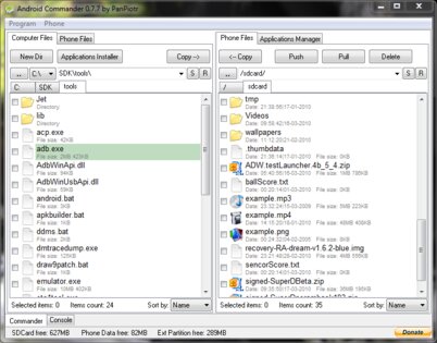 Android Commander 0.7.9.9. Скриншот 1