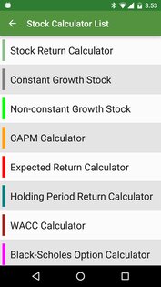 Financial Calculators 3.5.1. Скриншот 7