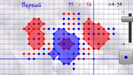 aPoints 1.3. Скриншот 2