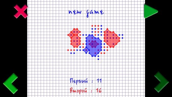 aPoints 1.3. Скриншот 3