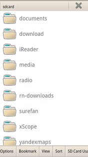 Mini File Manager 1.2.0. Скриншот 2