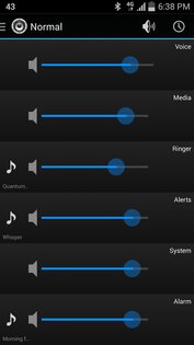 AudioGuru 1.38. Скриншот 2