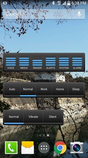 AudioGuru 1.38. Скриншот 3