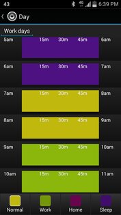 AudioGuru 1.38. Скриншот 5