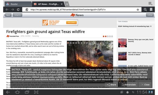 Clipboard translator 1.0.01. Скриншот 1