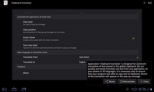 Clipboard translator 1.0.01. Скриншот 2