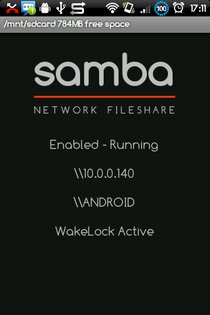 Samba Server 140525. Скриншот 1