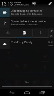 Power Control Plus 2.7. Скриншот 2