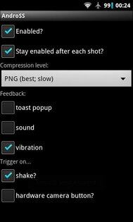 AndroSS 0.4.3. Скриншот 1