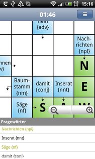 Сканворды 1.2.7. Скриншот 2