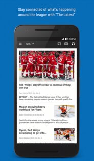 NHL 17.0.0. Скриншот 2