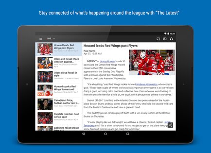 NHL 16.3.1. Скриншот 6