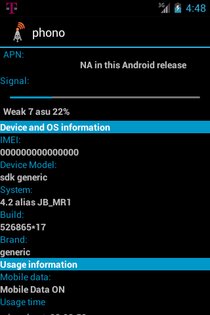 Phono 1.10. Скриншот 4