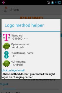 Phono 1.10. Скриншот 6