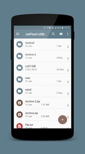 AnExplorer 5.9.2. Скриншот 3