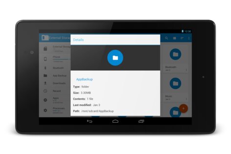 AnExplorer 5.9.2. Скриншот 16