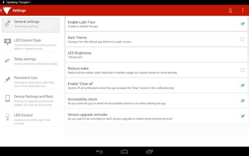 Light Flow 3.99.00. Скриншот 9