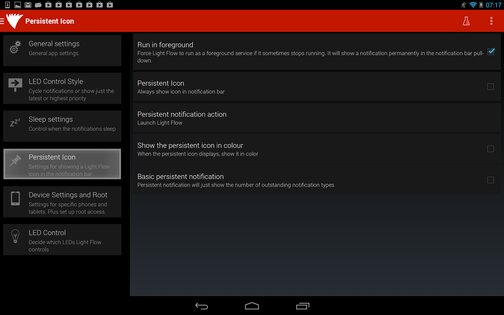 Light Flow 3.99.00. Скриншот 11