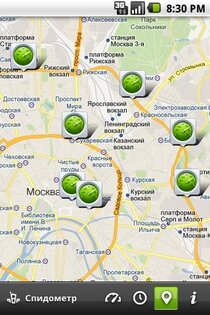 QIP Speed Test 0.9rc. Скриншот 5