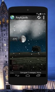 Animated Weather 6.7.1.5f1. Скриншот 4