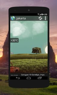 Animated Weather 6.7.1.5f1. Скриншот 8