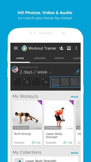 Workout Trainer 12.6. Скриншот 4