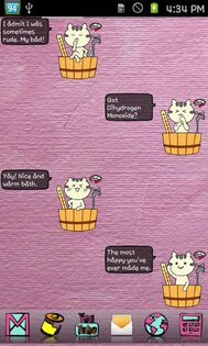 BathingCat 3.1.2. Скриншот 1