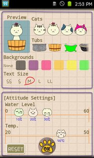 BathingCat 3.1.2. Скриншот 5