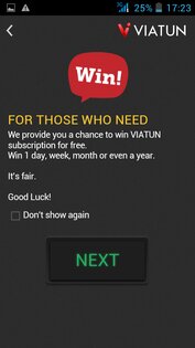 Viatun 6.9.1. Скриншот 4