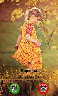 HD Caller ID 3.5.0. Скриншот 2