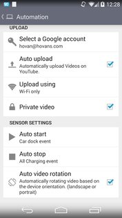 AutoGuard 8.1.4215. Скриншот 8