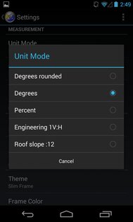 Clinometer 3.0. Скриншот 7