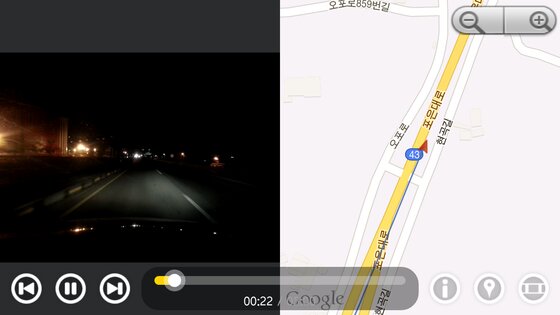 AutoBoy BlackBox 3.2.3. Скриншот 15