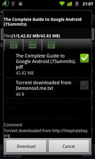 aDownloader 1.0.9.2. Скриншот 1