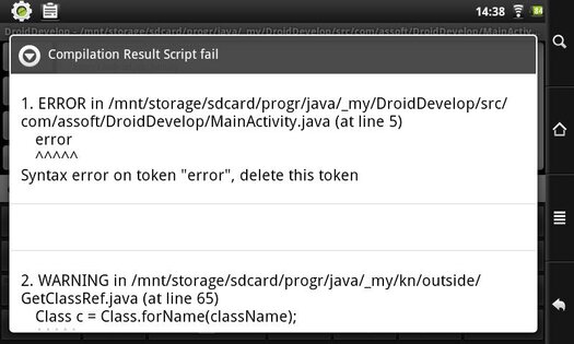 DroidDevelop 2.1.1. Скриншот 4