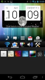 aShell 1.4.3. Скриншот 6