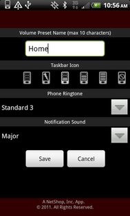 Volume Rocker 1.5. Скриншот 5