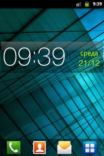 SGSII Digital Clock 1.0. Скриншот 1