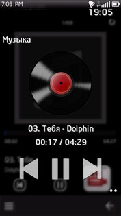 KTask 2.1.9 (RUS). Скриншот 1