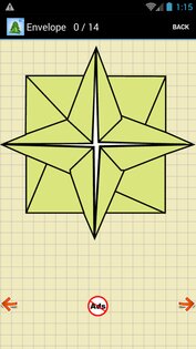 Схемы Оригами 2.0. Скриншот 7