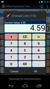Office Calculator 5.3.9. Скриншот 5