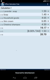 Office Calculator 5.3.9. Скриншот 11