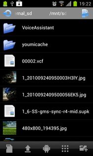 Balancer Launcher 1.5.4. Скриншот 4