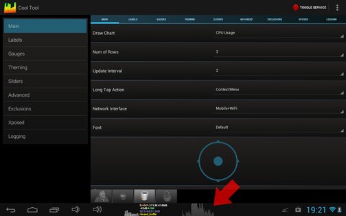 Cool Tool 5.8.6. Скриншот 1