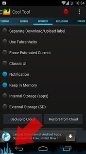 Cool Tool 5.8.6. Скриншот 5