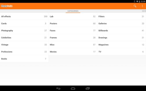 PhotoFunia 4.0.8.2. Скриншот 7