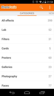 PhotoFunia 4.0.8.2. Скриншот 13