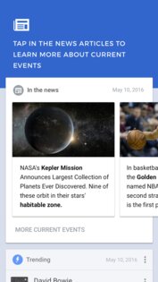 Википедия 2.7.50563. Скриншот 1